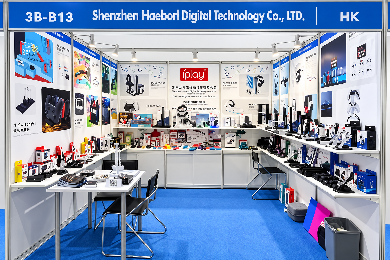 iPlayGear gaming accessories displayed at an international trade show
