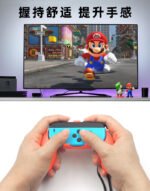 4 in 1 Charging Dock for Switch Joy-con - Image 5
