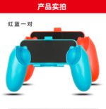 4 in 1 Charging Dock for Switch Joy-con - Image 6