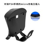 Back Button Attachment for PS4 Controller - Image 11