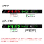 Multi-functional Cooling Bracket for PS5 Console - Image 3