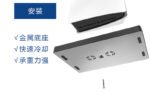 Multi-functional Cooling Bracket for PS5 Console - Image 27