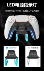 Dual Charging Dock for PS5 Controller - Image 18