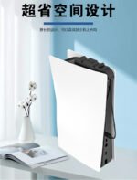Charging Dock for PS5 Console - Image 11