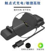 Charging Dock for PS5 Console - Image 13