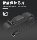 Charging Dock for PS5 Console - Image 16