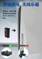 5 in1 USB 3.0 Hub for PS5 Console - Image 12