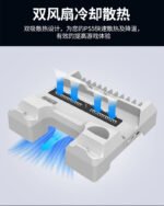 Cooling Stand for PS5 Console - Image 13