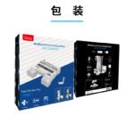 Cooling Stand for PS5 Console - Image 16