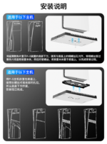 Cooling Base for PS5/PS5 Slim/PS5 Pro Console - Image 12