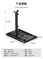 Cooling Base for PS5/PS5 Slim/PS5 Pro Console - Image 18