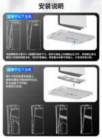 Cooling Base for PS5/PS5 Slim/PS5 Pro Console - Image 28
