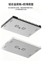 Cooling Base for PS5/PS5 Slim/PS5 Pro Console - Image 32