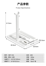 Cooling Base for PS5/PS5 Slim/PS5 Pro Console - Image 34