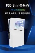 RGB Replacement Case for PS5 Slim Console - Image 24