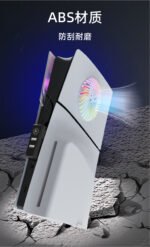 RGB Replacement Case for PS5 Slim Console - Image 29