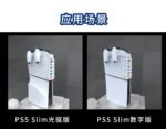RGB Cooling & Charging Set for PS5 Slim Console - Image 10