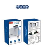 RGB Cooling & Charging Set for PS5 Slim Console - Image 12