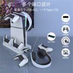 Multi-functional Cooling Base for PS5 Slim - Image 11