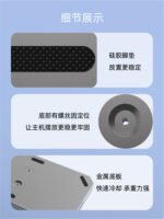 Multi-functional Cooling Base for PS5 Slim - Image 12