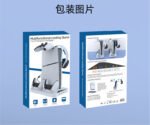 Multi-functional Cooling Base for PS5 Slim - Image 14