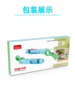 Gaming Gun for Switch Joy-con - Image 11