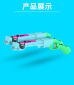Gaming Gun for Switch Joy-con - Image 8