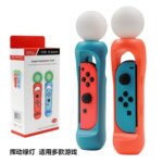 Drumstick for Switch Joy-con(Pair) - Image 5