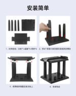 Multi-functional Storage Holder for N-Switch - Image 13