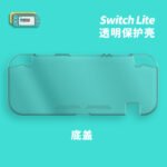 PC Crystal Protective Case for Switch Lite - Image 3