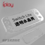 PC Crystal Protective Case for Switch Lite - Image 6