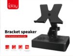 Bracket Speaker for Switch - Image 20