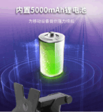 Bracket Speaker for Switch - Image 4