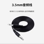 Bracket Speaker for Switch - Image 8