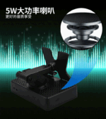 Bracket Speaker for Switch - Image 10