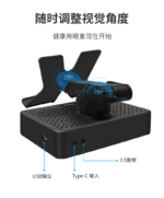 Bracket Speaker for Switch - Image 12