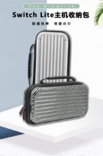 Storage bag for N-Switch - Image 11