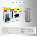 Storage bag for N-Switch - Image 16