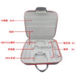 Storage Bag for Switch Fitness Ring - Image 9