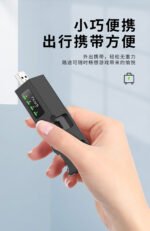 Charging Dock for Switch Joy-con - Image 13