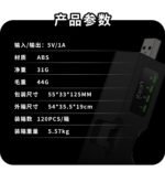 Charging Dock for Switch Joy-con - Image 15