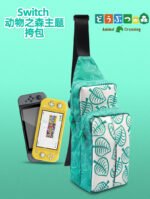 Animal Forest Portable Messenger Bag for N-Switch - Image 11