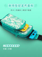 Animal Forest Portable Messenger Bag for N-Switch - Image 17