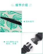 Animal Forest Portable Messenger Bag for N-Switch - Image 18
