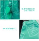 Animal Forest Portable Messenger Bag for N-Switch - Image 19