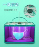 UV disinfection bag - Image 13