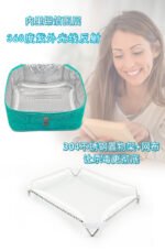 UV disinfection bag - Image 15