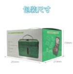 UV disinfection bag - Image 17