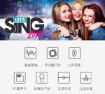 Microphone for N-Switch - Image 11