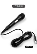 Microphone for N-Switch - Image 13